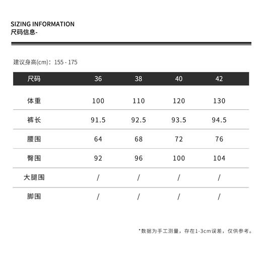 THESOONG"丹麦进口小牛皮"复古立裁松弛显瘦皮裤8582 商品图2
