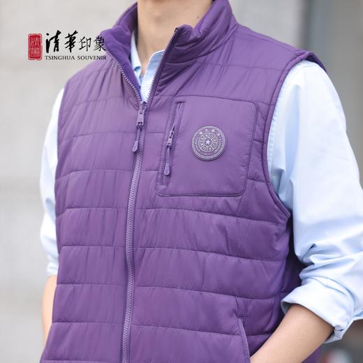 清华文创双面穿紫色棉马甲 商品图7