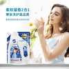 SukGarden蔬果园家庭除菌清洁8件套 商品缩略图13