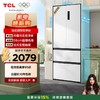 TCL小清柠460升法式多门四开门双净味58cm超薄机身一级能效冰箱 R460T5-D 商品缩略图0