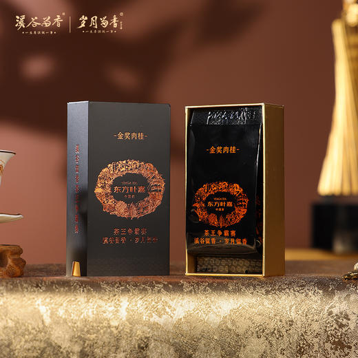东方叶嘉·茶王争霸赛金奖 特级 礼盒60g 限量发行1600盒 商品图5