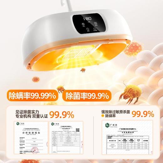 志高CHIGO烘干机家用小型折叠干衣机婴儿衣服烘干神器便携旅行 商品图3