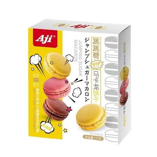 AJI 奶油味跳跳糖马卡龙饼干 133g/盒 商品图0