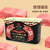 宣威火腿集团 火腿午餐肉罐头198g*4罐早餐三明治火锅泡面搭档方便速食 商品缩略图2