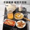 志高暖菜板方形家用多功能饭菜保温板加热菜板加热桌垫智能 商品缩略图2