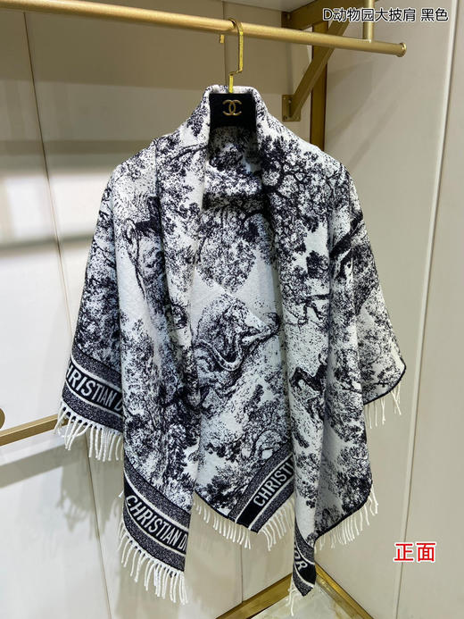 秋冬特惠💰180 迪家围巾披肩【D动物园大披肩】 商品图4