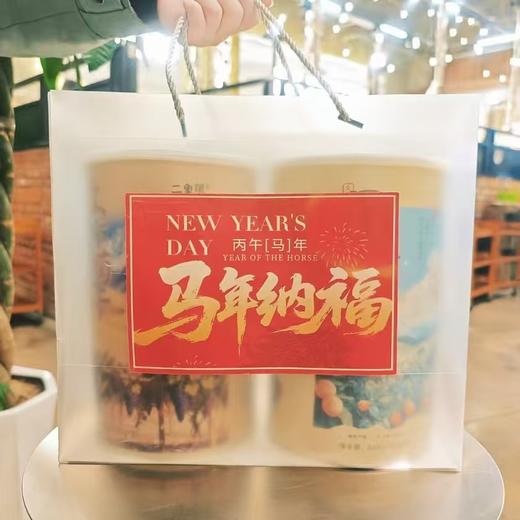 欲放 新疆 沙漠 玫瑰花   &  阿热勒花冠茶&花蕾茶&抱抱桶 商品图11