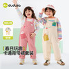 【纯棉】嘟嘟家男童套装春季儿童长袖条纹T恤女童背带裤春装D6ATZ133 商品缩略图0