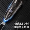 志高电动剃须刀男士刮胡刀快充便携式三刀头胡须刀须刨剃胡子刀 商品缩略图3