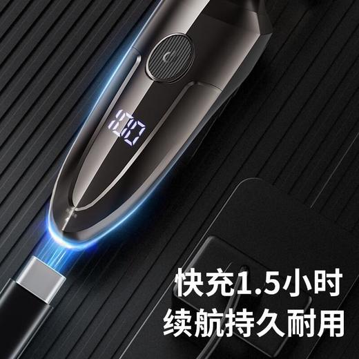 志高电动剃须刀男士刮胡刀快充便携式三刀头胡须刀须刨剃胡子刀 商品图3