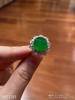 艳绿蛋面戒指【6071101】具体价格微信咨询 商品缩略图0