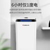 志高大功率除湿机家用除湿器地下室工业抽湿机吸湿器回南天干燥机 商品缩略图2