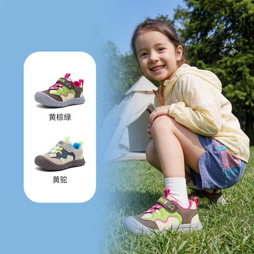 B.Duck小黄鸭童鞋户外鞋24-30 B1786817 商品图0