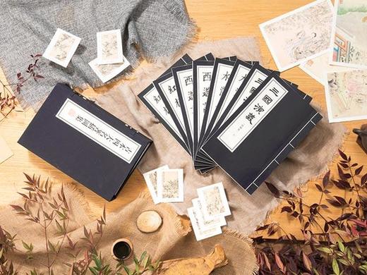 《古本四大名著插图集》（共8册） 商品图1