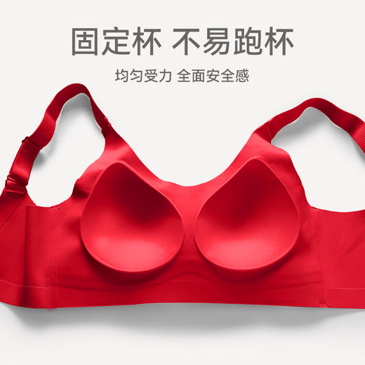 芬腾内衣女大胸托防下垂聚拢胸罩提拉舒适无钢圈收副乳红色文胸 商品图1