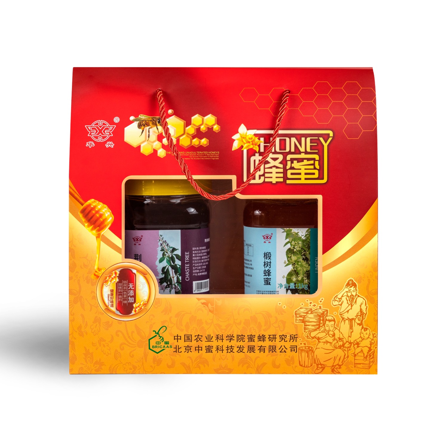 华兴牌 蜂蜜礼盒 椴树蜂蜜+荆条蜂蜜(礼盒单独发出,需组装)