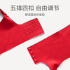 芬腾内衣女大胸托防下垂聚拢胸罩提拉舒适无钢圈收副乳红色文胸 商品缩略图3