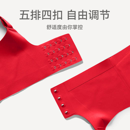 芬腾内衣女大胸托防下垂聚拢胸罩提拉舒适无钢圈收副乳红色文胸 商品图3