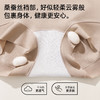 【1条装】熳洁儿 高腰蚕丝收腹裤轻塑内裤强力收腹提臀交叉无痕隐形26264201 商品缩略图4