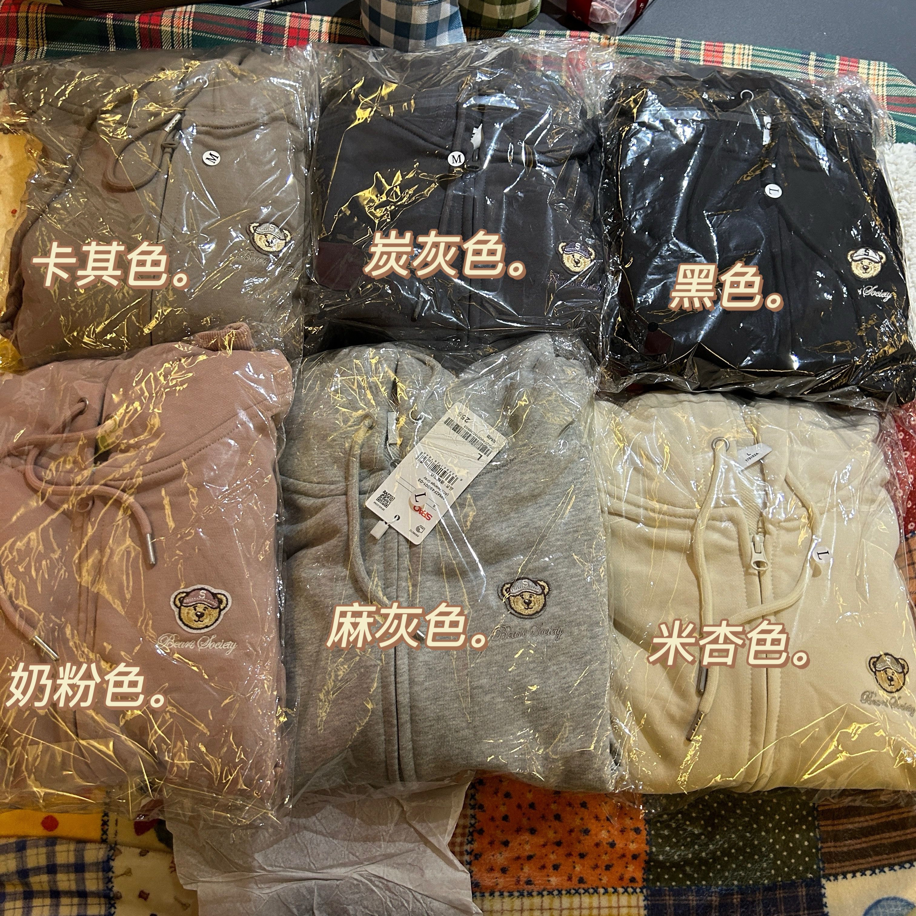 韩国 sp* x woodie 小熊 联名合作款原d，复古 美式 学院派 字母 小熊 刺绣，宽松 可爱 短款 毛圈棉 连帽 卫衣～