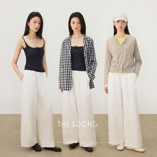 THESOONG|"极简定义"轻磨毛天丝亚麻垂顺肌理感中腰休闲裤HWKZ7545 商品图2