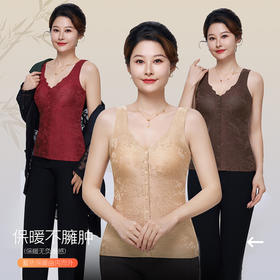 【浮雕国风❗️秋冬常备保暖背心】文胸背心二合一，便捷前开扣，亲肤贴合，保暖不臃肿，中老年内衣女带杯垫免穿文胸透气舒适保暖马甲QQ