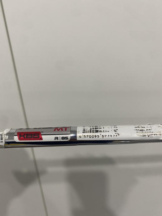 经典二手正品次新款泰勒梅暗影铁杆组 商品图8