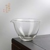 暗香疏影/凌云公道杯高硼硅玻璃手抓无耳茶海分茶器300ml 商品缩略图2