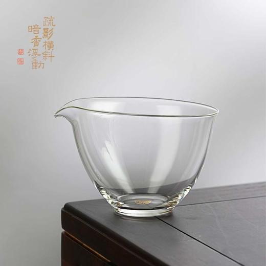 暗香疏影/凌云公道杯高硼硅玻璃手抓无耳茶海分茶器300ml 商品图2