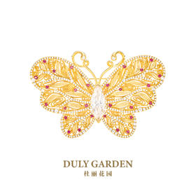 杜丽花园DULY GARDEN金色蝴蝶胸针11870ZGO