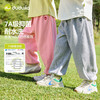 【7A抑菌】嘟嘟家儿童裤子春款宝宝长裤春秋男童休闲裤女童运动裤D6AKZ180 商品缩略图2