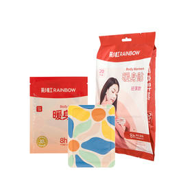 彩虹暖身贴（20片装）Q6103（新老包装随机发货）