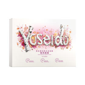 【商城赠品】养生堂桦树汁白桦水光动能焕亮修护面膜1盒5片