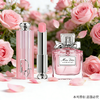 春季焕新【全球购】「送礼盒礼袋」迪奥Dior花漾甜心淡香水50ml + 魅惑变色唇膏正装3.4g（001/004） 商品缩略图4