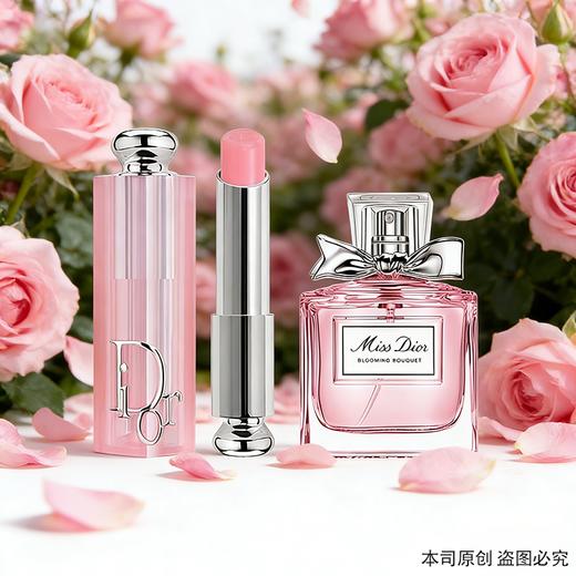 春季焕新【全球购】「送礼盒礼袋」迪奥Dior花漾甜心淡香水50ml + 魅惑变色唇膏正装3.4g（001/004） 商品图4