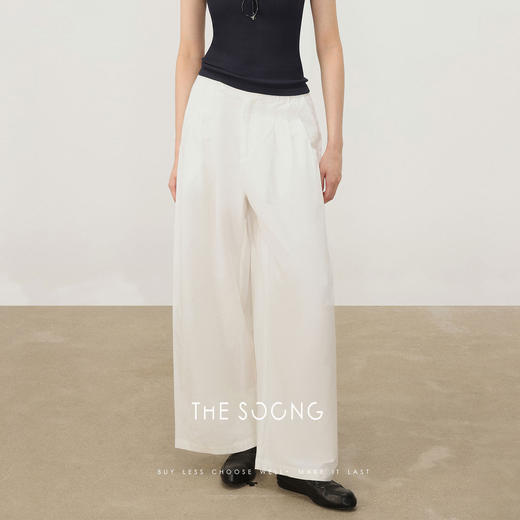 THESOONG|"极简定义"轻磨毛天丝亚麻垂顺肌理感中腰休闲裤HWKZ7545 商品图0