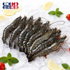 马来西亚黑虎虾  2kg（1KG*2）-L 商品缩略图3