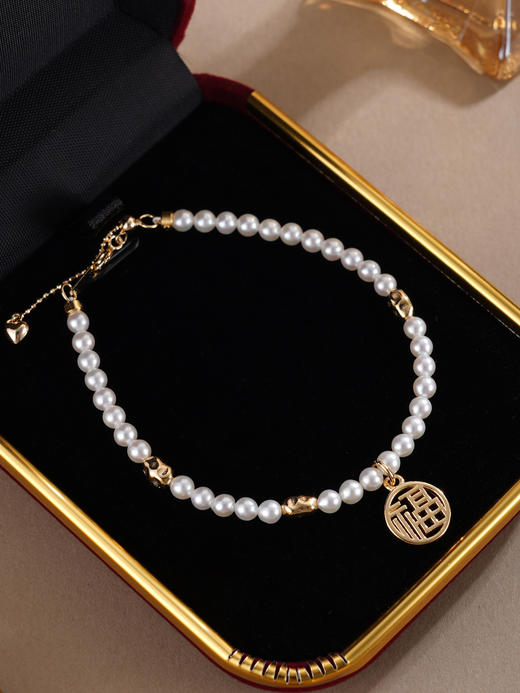 子佩集【珍‌藏‌福缘】银S925珍珠惜王妃手链【MLSL008】3mm珠镀金福字2601 商品图4