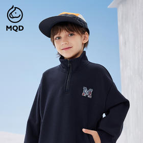 【秒3】【MQD】男童冬季暖炎绒蓄暖舒适半开襟卫衣
