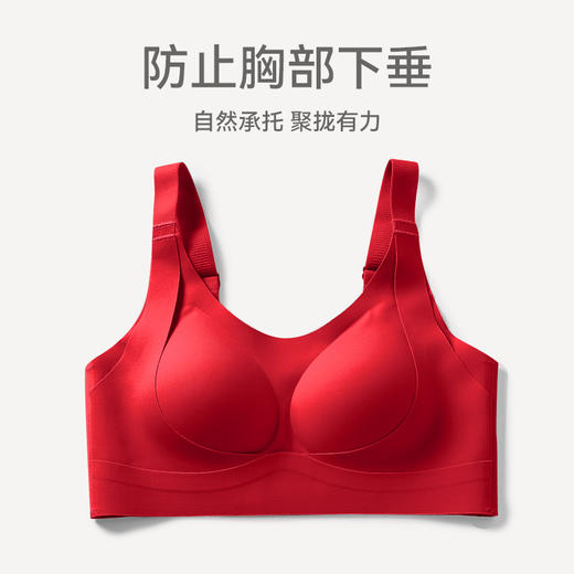 芬腾内衣女大胸托防下垂聚拢胸罩提拉舒适无钢圈收副乳红色文胸 商品图2