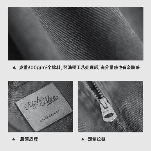 马登美式格雷系宽松撞色翻领底特律猎装工装夹克短外套上衣女士春 商品图2