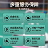 的幸小方包羽毛球包 防水面料 独立隔热拍仓 多分区收纳运动包 商品缩略图2