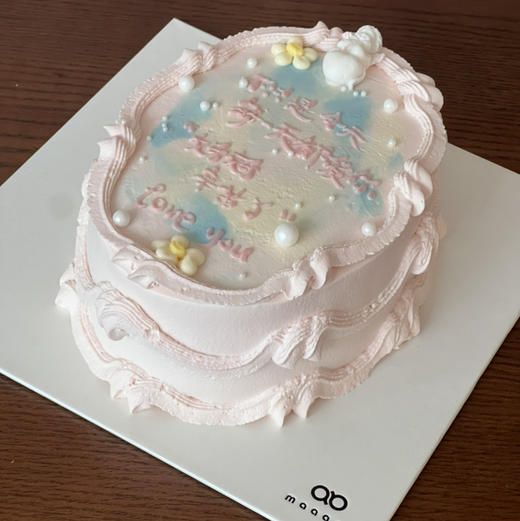 朝夕与爱 商品图1