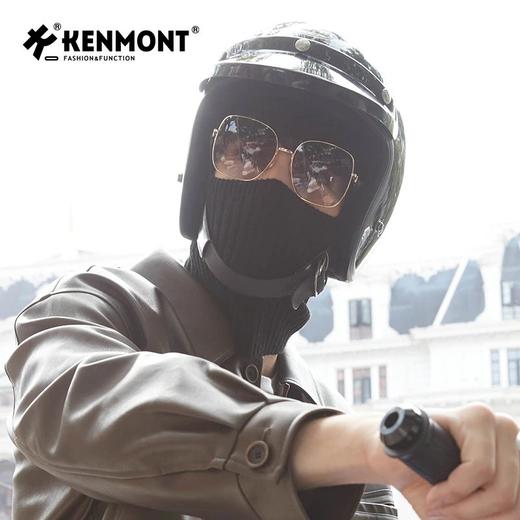 【一帽三戴 美丽诺羊毛混纺 亲肤保暖不扎人】卡蒙潮流护脸绵羊毛保暖针织帽（露营、滑雪、冬钓、骑行等户外运动KM-9566） 商品图10