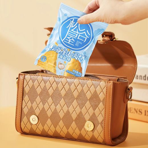 松谷屋 非油炸海盐味小圆饼干300克 商品图3