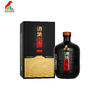 【茶叶节专场】鸡公山酒堡1995盒装52度500ML*2瓶 商品缩略图2
