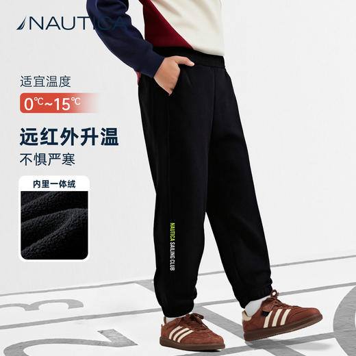 NAUTICA诺帝卡童装 针织加绒卫裤 NK340164 商品图3