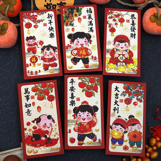 MAYNOS 马年卡通对联大礼包 磁吸24件套/纸质70件套 磁吸款全面免胶软磁吸，超强吸附更贴合；纸质款升级加厚铜版纸，格调高级上档次，礼袋/礼盒包装，送人自用皆适配 商品图8