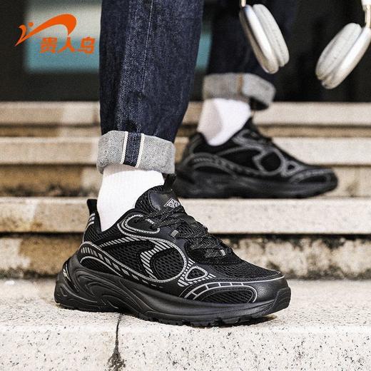 XXM贵人鸟男鞋2025秋季新款潮流时尚舒适休闲鞋子增高缓震情侣老爹鞋 商品图2