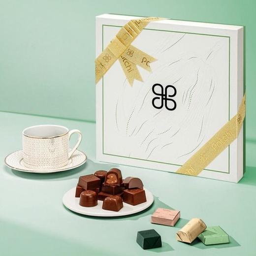 MM Patchi尊享之选巧克力制品礼盒565g（39颗装） 商品图0